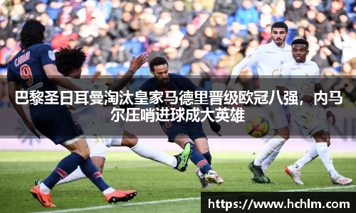 JN江南体育官方网站