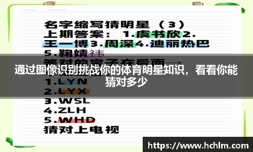 JN江南体育官方网站