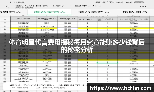 JN江南体育官方网站