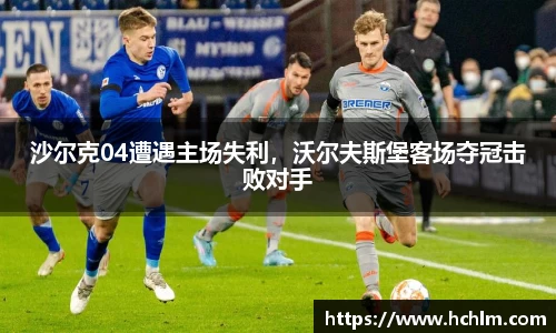 JN江南体育官方网站