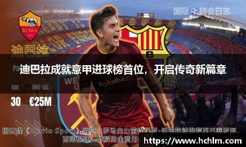 JN江南体育官方网站