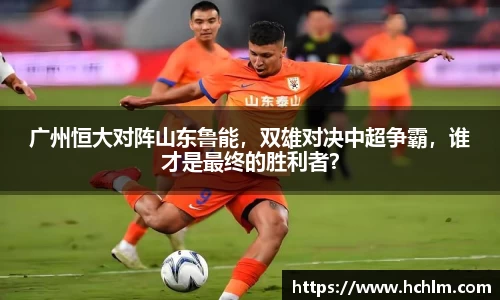 JN江南体育官方网站