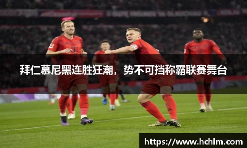 JN江南体育官方网站