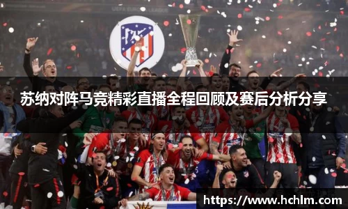 JN江南体育官方app