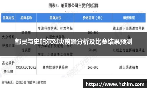 JN江南体育官方app