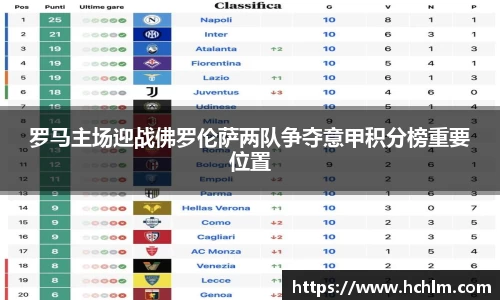 JN江南体育官方app