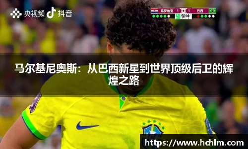 JN江南体育官网