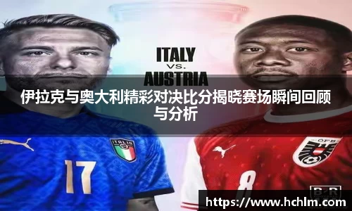 JN江南体育官网