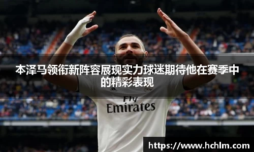 JN江南体育官网