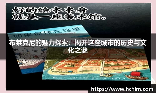 JN江南体育官方网站