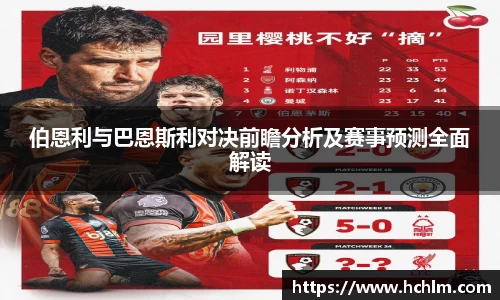 JN江南体育官方app