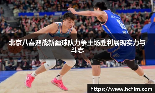 JN江南体育官网