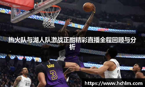 JN江南体育官方app