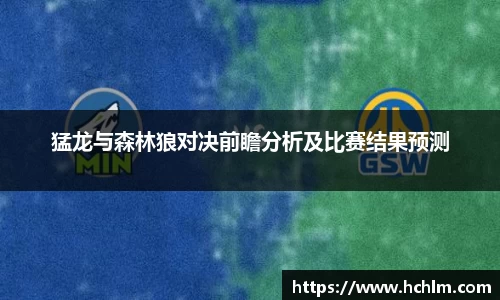 JN江南体育官方网站