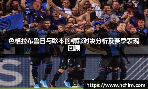 JN江南体育官方网站