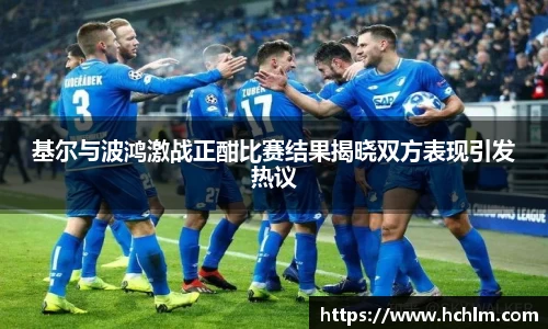 JN江南体育官网