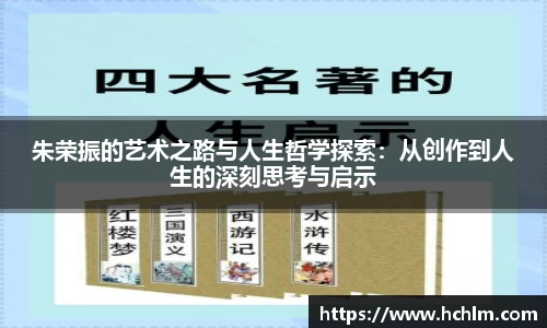 JN江南体育官方app