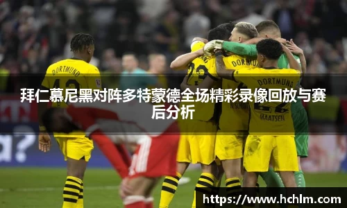 JN江南体育官网