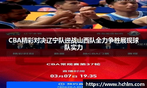 JN江南体育官方网站