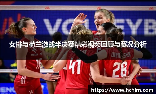 JN江南体育官网