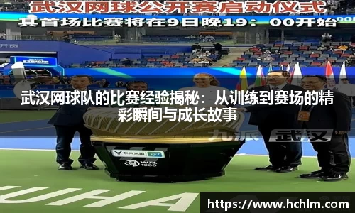 JN江南体育官方网站