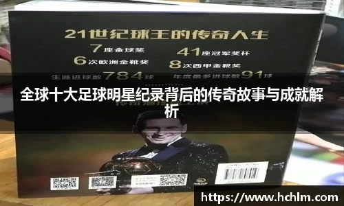 JN江南体育官方网站