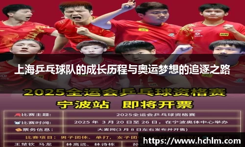 JN江南体育官网