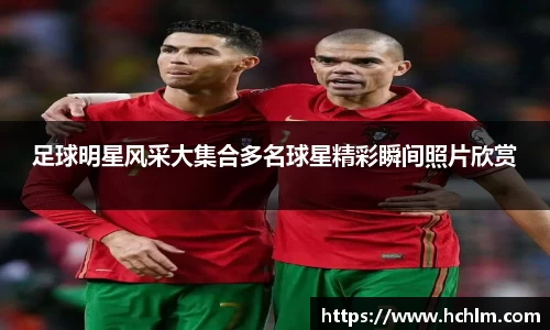 JN江南体育官网