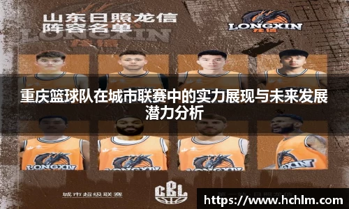 JN江南体育官方app