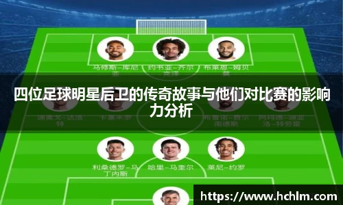 JN江南体育官方网站