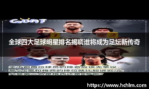 JN江南体育官网