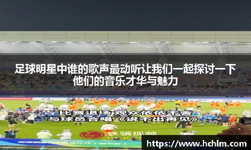 JN江南体育官网