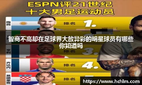 JN江南体育官网