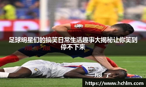 JN江南体育官网