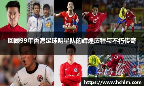 JN江南体育官网