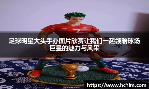 JN江南体育官方网站