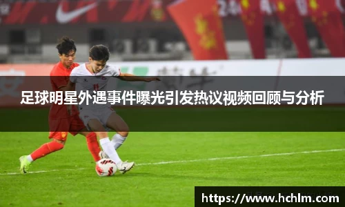 JN江南体育官网