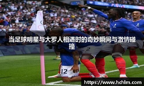 JN江南体育官方app