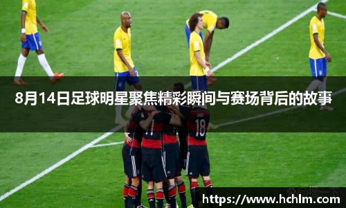 JN江南体育官方app