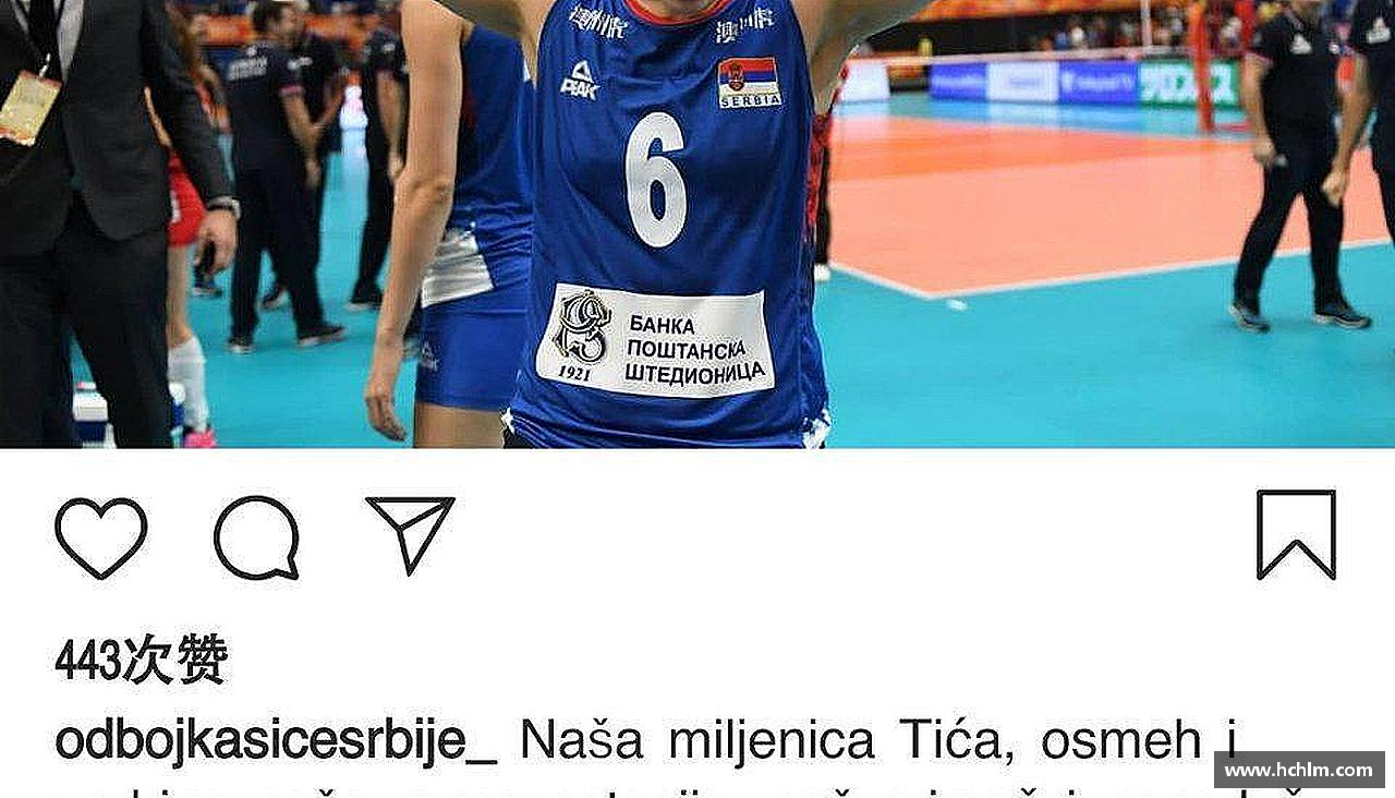 挑战规则，创造传奇